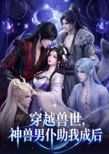 男女视频在线观看动漫番剧告白倒计时