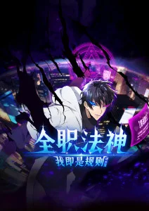 男女视频在线观看动漫番剧时间旅馆